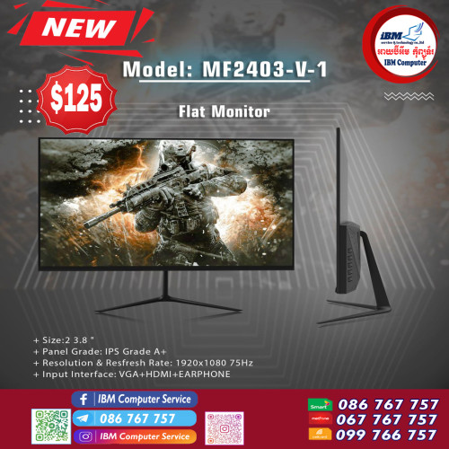 Flat Monitor Model: MF22403-V-1