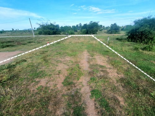 ដីក្នុងភូមិសម្រាប់លក់