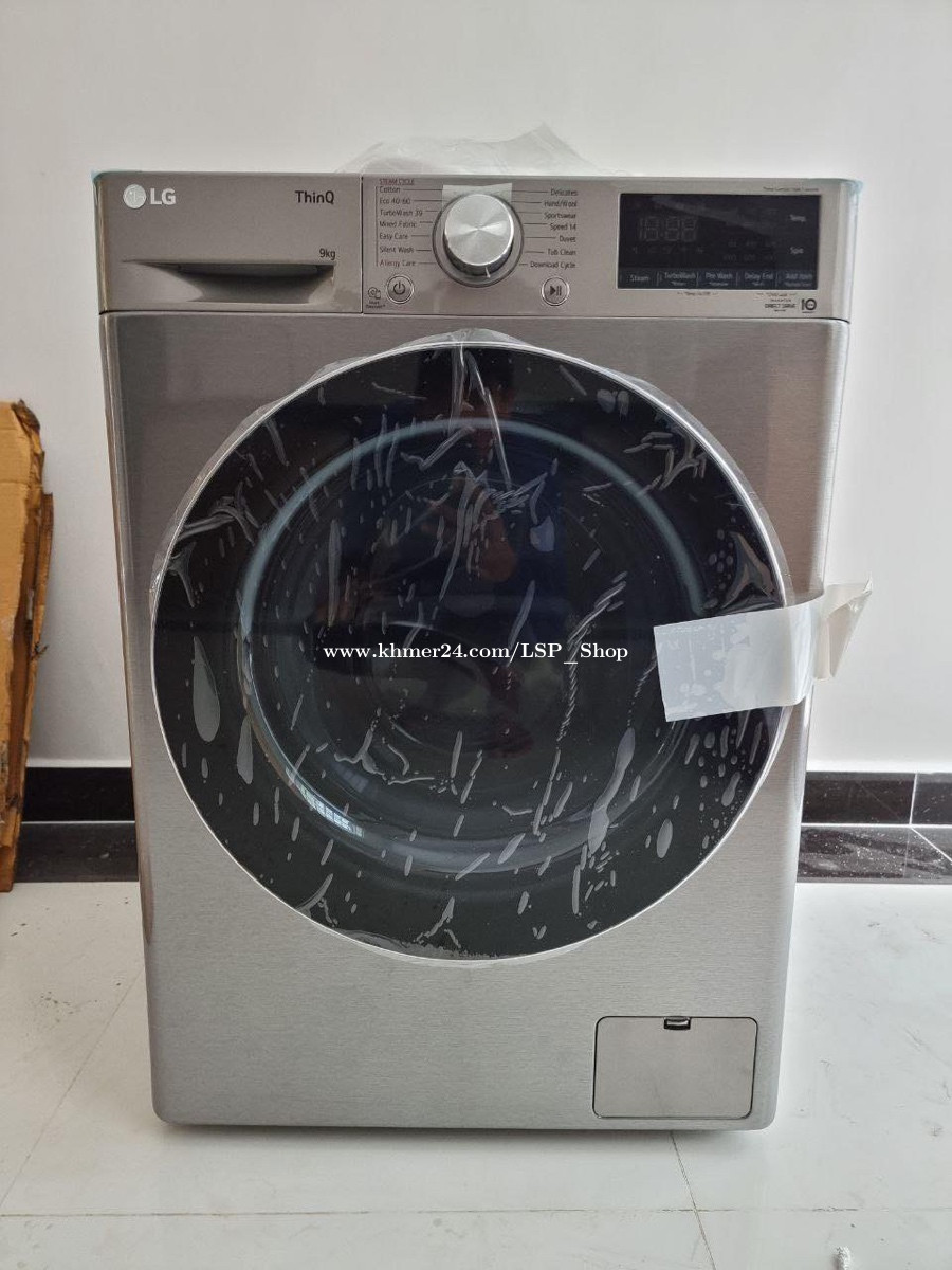 LG WASHING MACHINE FRONT LOAD 9KG FV1409S3V in Phnom Penh, Cambodia on