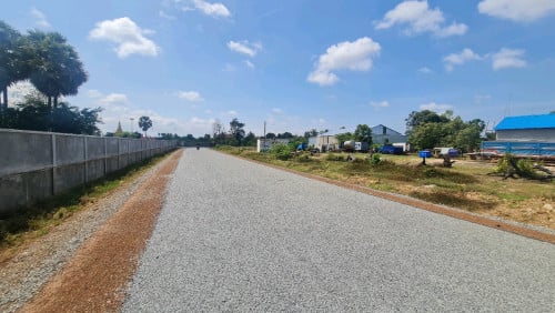 ដីលក់បន្ទាន់