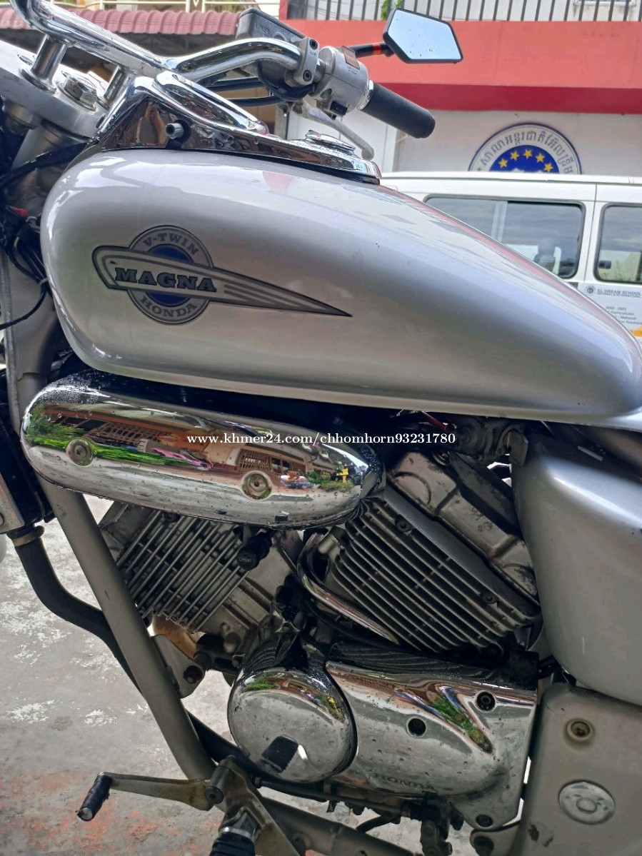 magna 250cc
