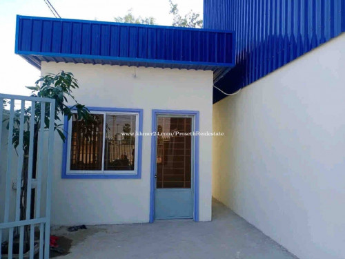 ឃ្លាំងសម្រាប់ជួល នៅព្រៃសរ