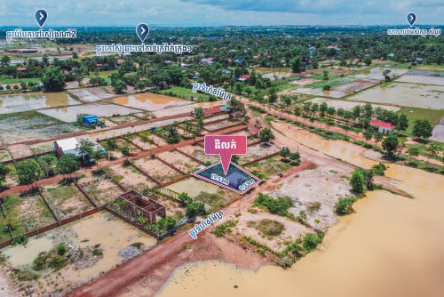 Plot Land for Sale - Sra Ngae