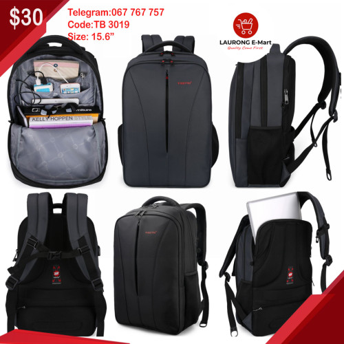 Laptop Backpack 15.6 Inch