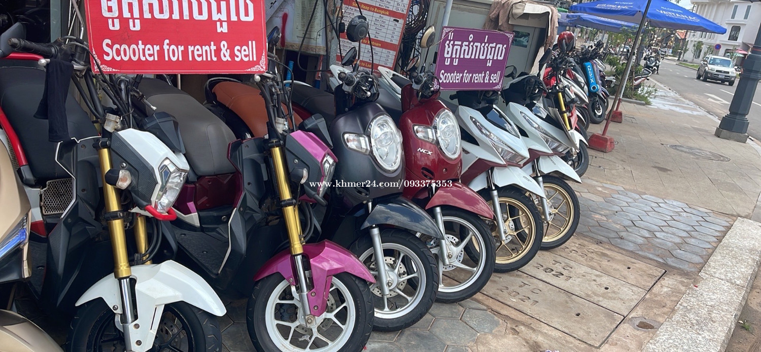 Siem Reap Motor bike Rental Price 10.00 in Siem Reap, Cambodia Lida