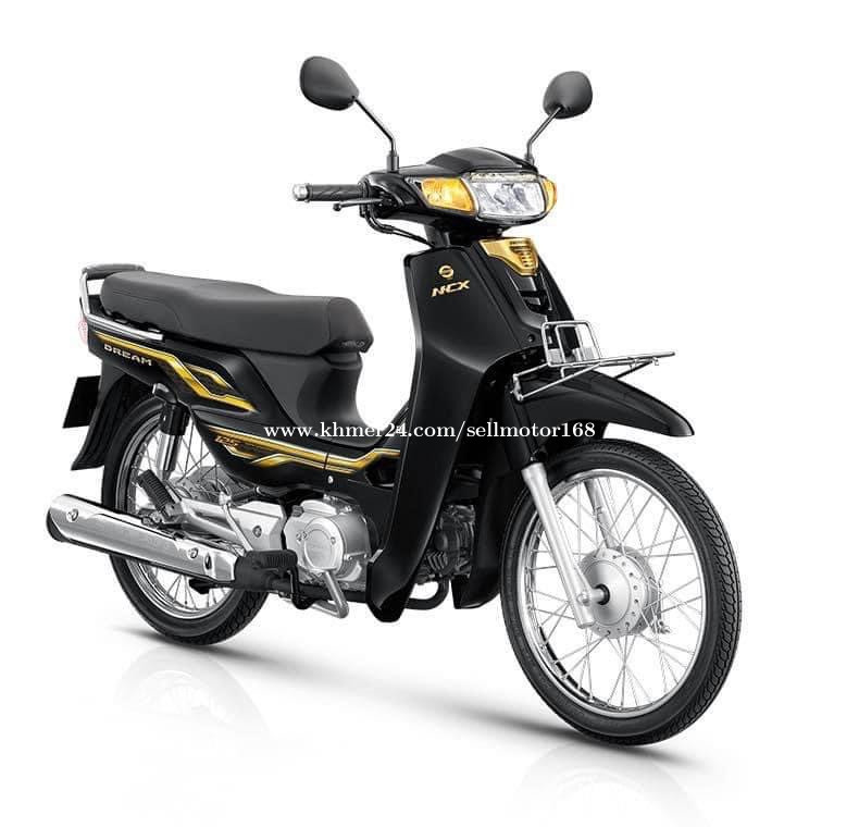 Honda Dream 2023 Price 3000 in Phnom Penh, Cambodia លក់ម៉ូតូ