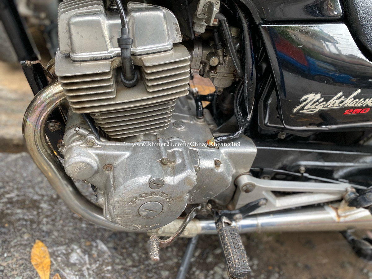 honda nighthawk 250 engine