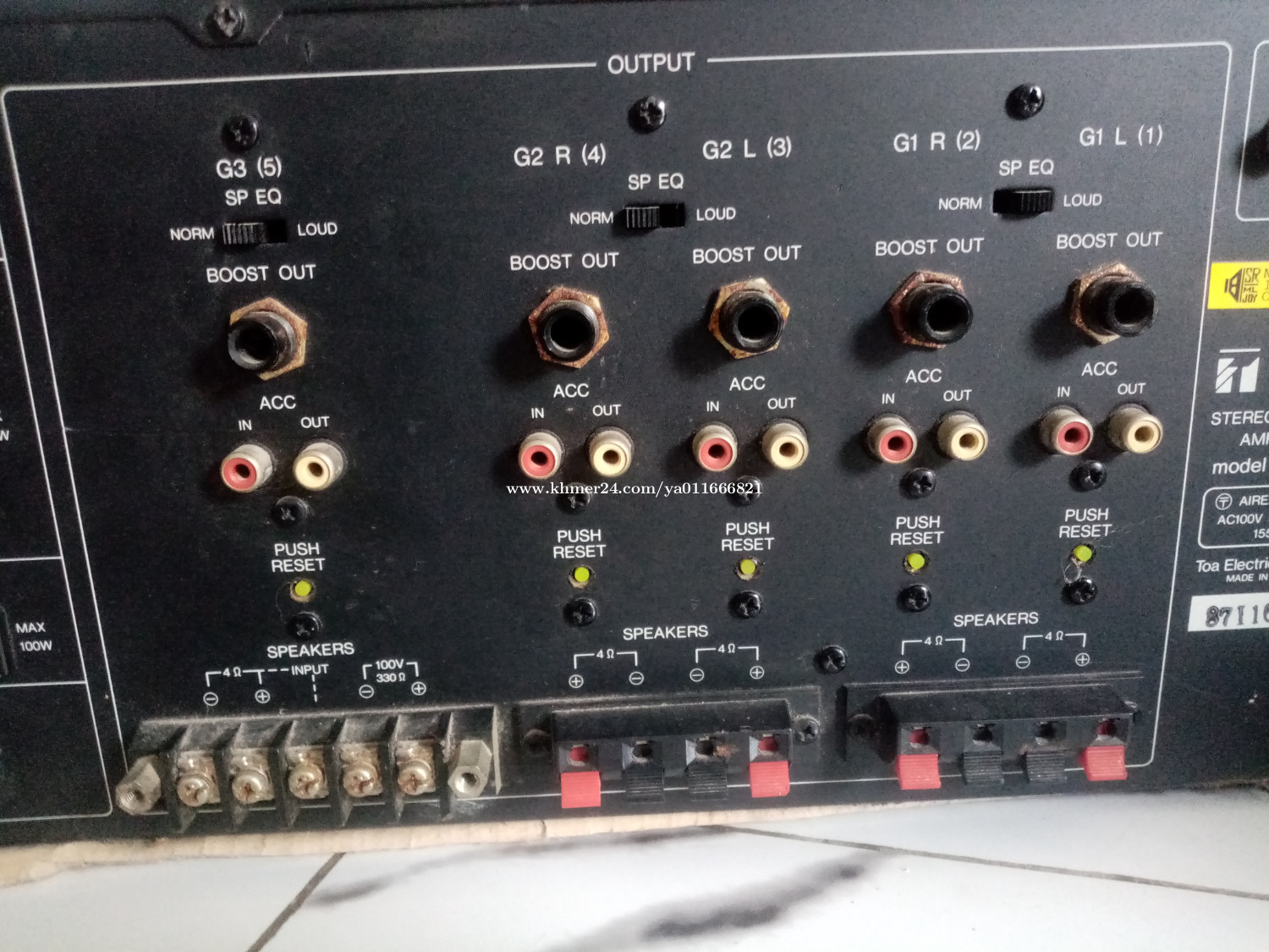 TOA PRE MAIN AMPLIFIER 150W 100V MODEL FA