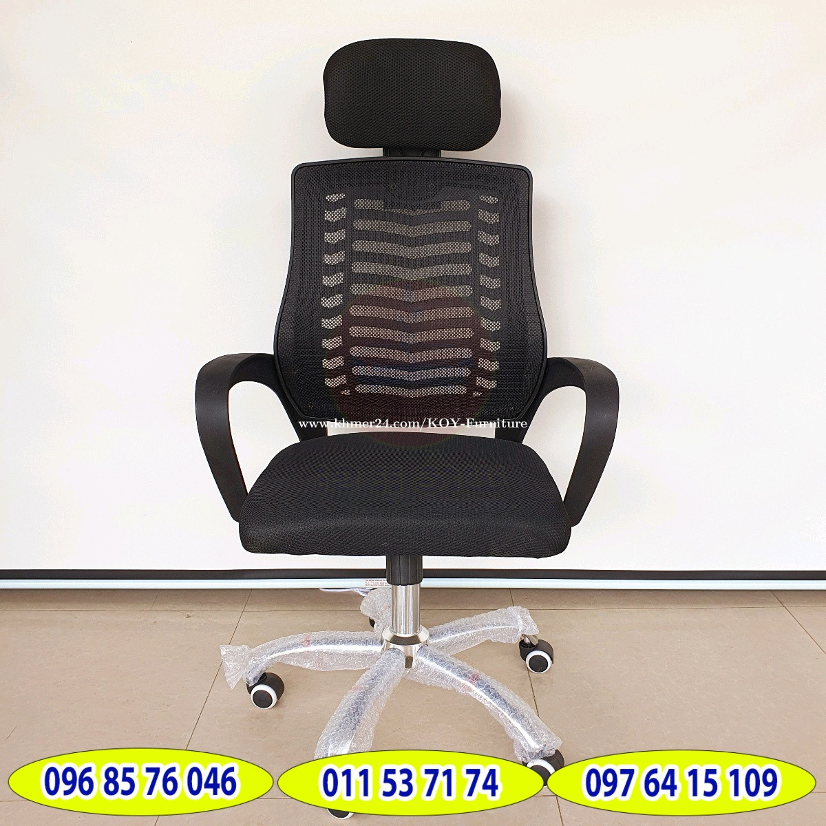 Chair office. in Phnom Penh, Cambodia on
