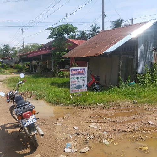 Land for Sale along Main Road in Kep City Price 300000.00 in Pong Tuek, Damnak Chang'aeur, Kep