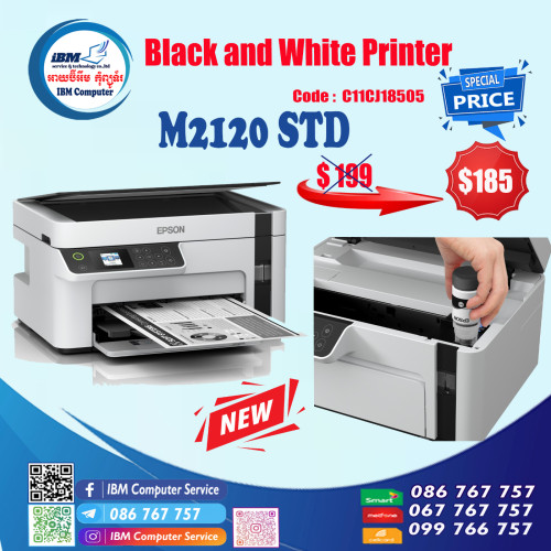 Multifunction compact mono printer with Wi-Fi