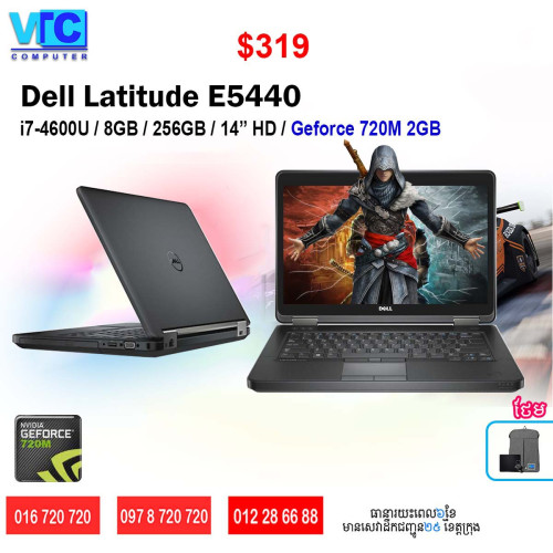 Laptop Gaming Dell, HP