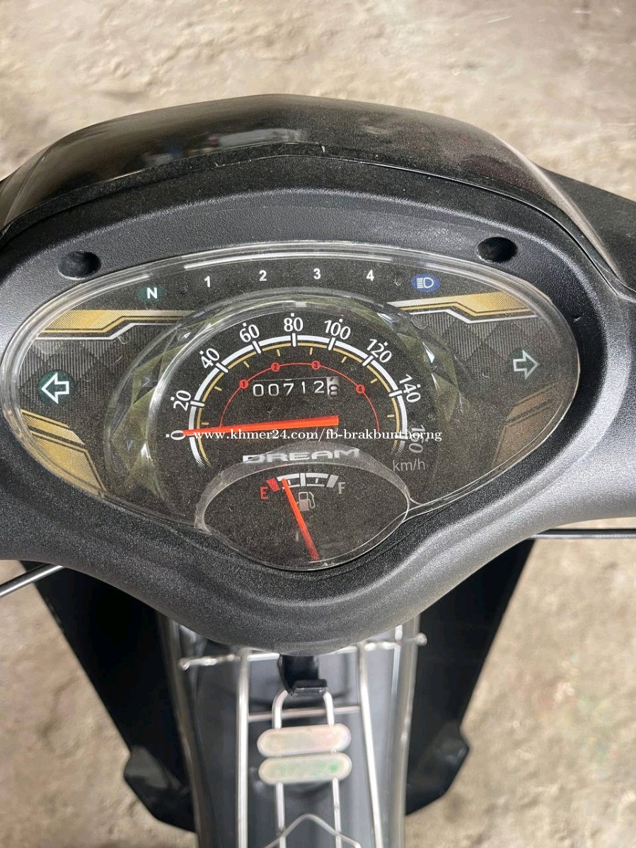 Hongda Dream 125cc 2022 Price $1980 in Phnom Penh, Cambodia - Brak ...