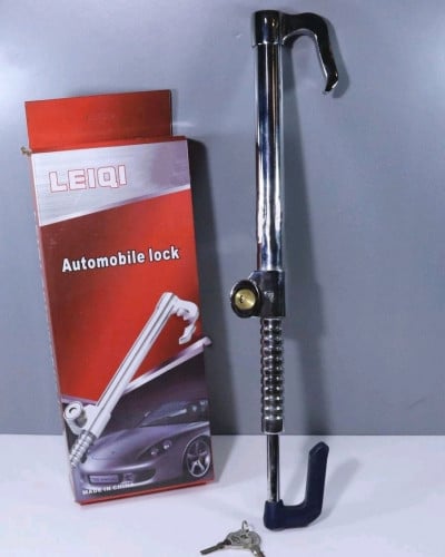 សោរចាក់ចង្កូតឡាន