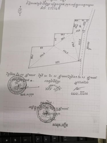 ដីនៅទួលព្រេជលក់ប្រញាប់តម្លៃដើមលក់39 លូវចុះសល់តែ31$