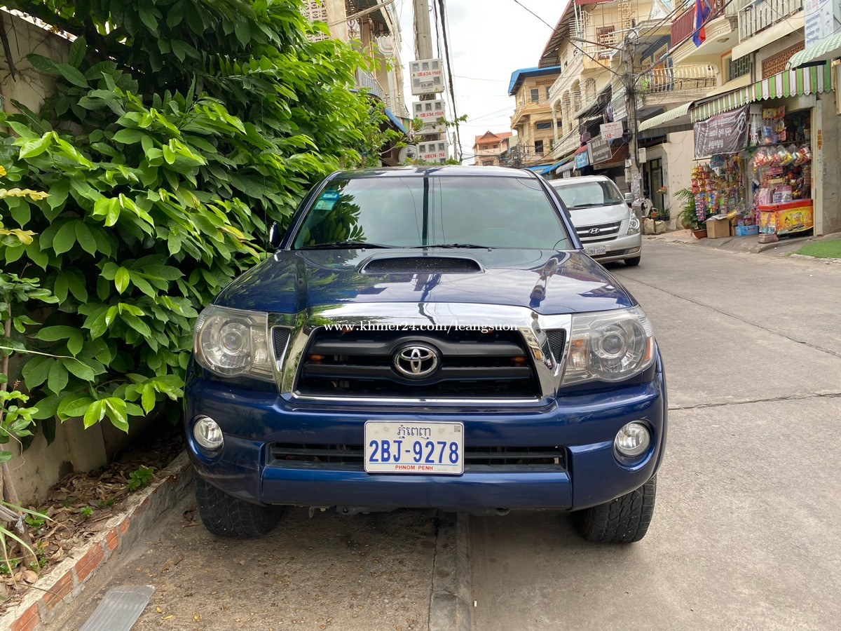 2005 Full in Phnom Penh, Cambodia on