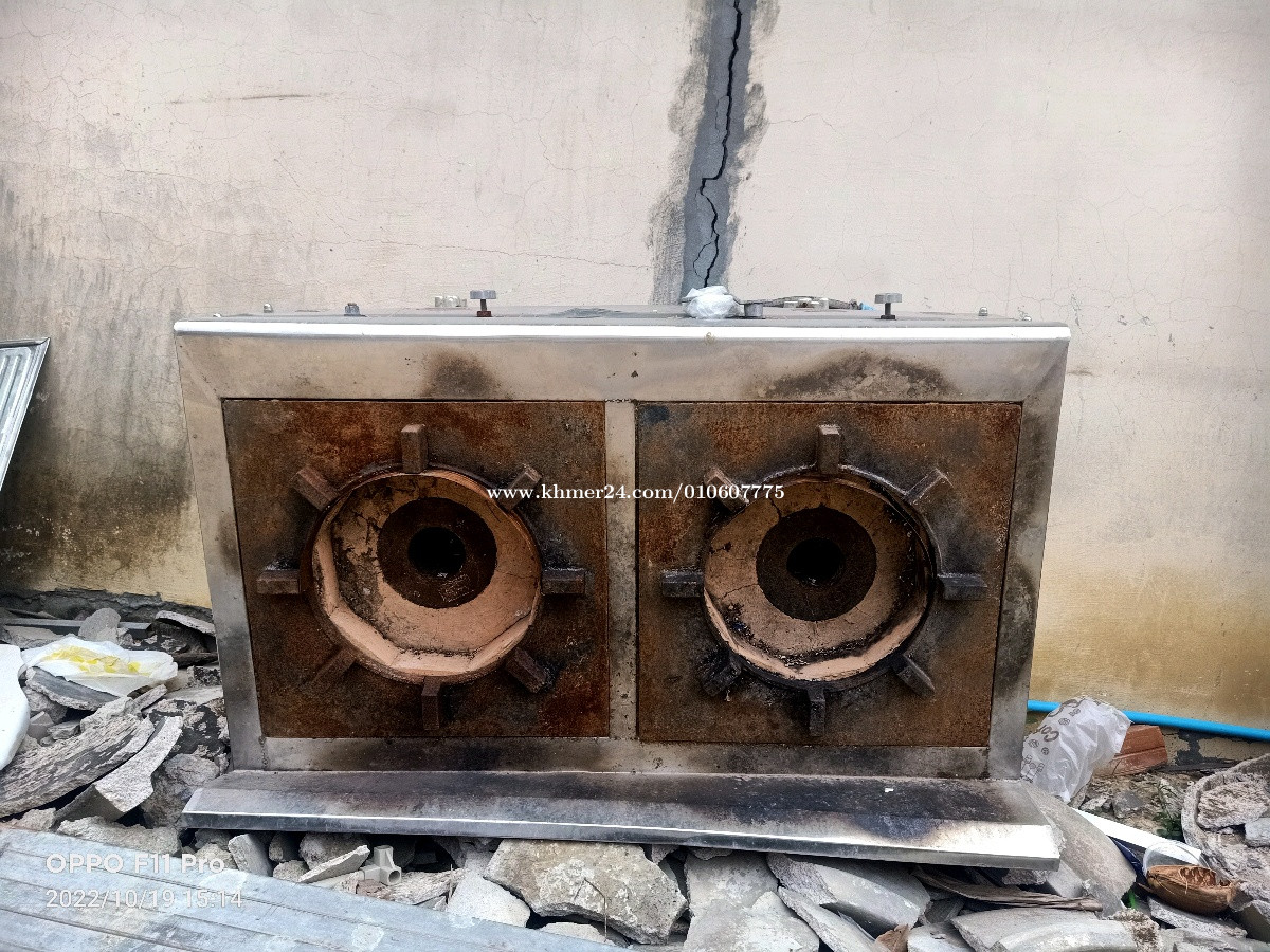Kitchens equipment in Phnom Penh, Cambodia on