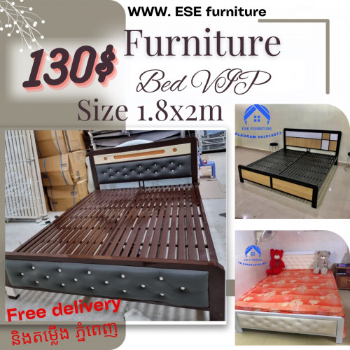 VIP bed in Phnom Penh, Cambodia on