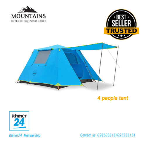 Kazoo uranus family camping tent | 4P
