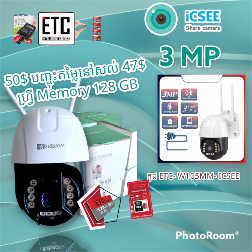 Security camera CCTV wifi Icsee Sd card 128 GB free