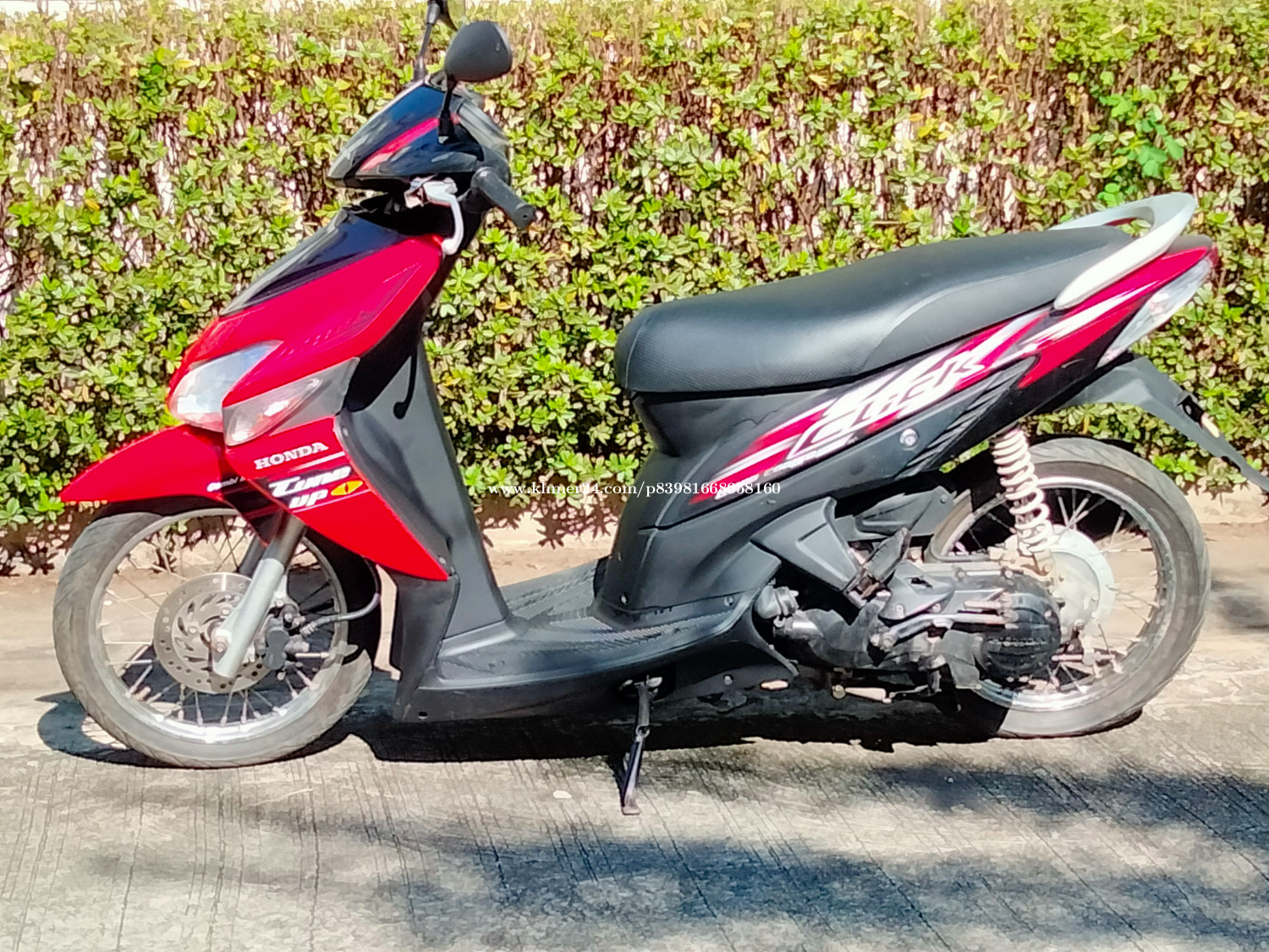 Honda and fino Price $550.00 in Phnom Penh, Cambodia - Anurut | Khmer24.com