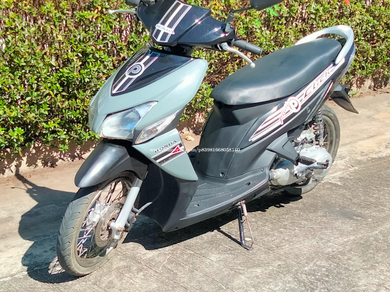 Honda and fino Price $550.00 in Phnom Penh, Cambodia - Anurut | Khmer24.com