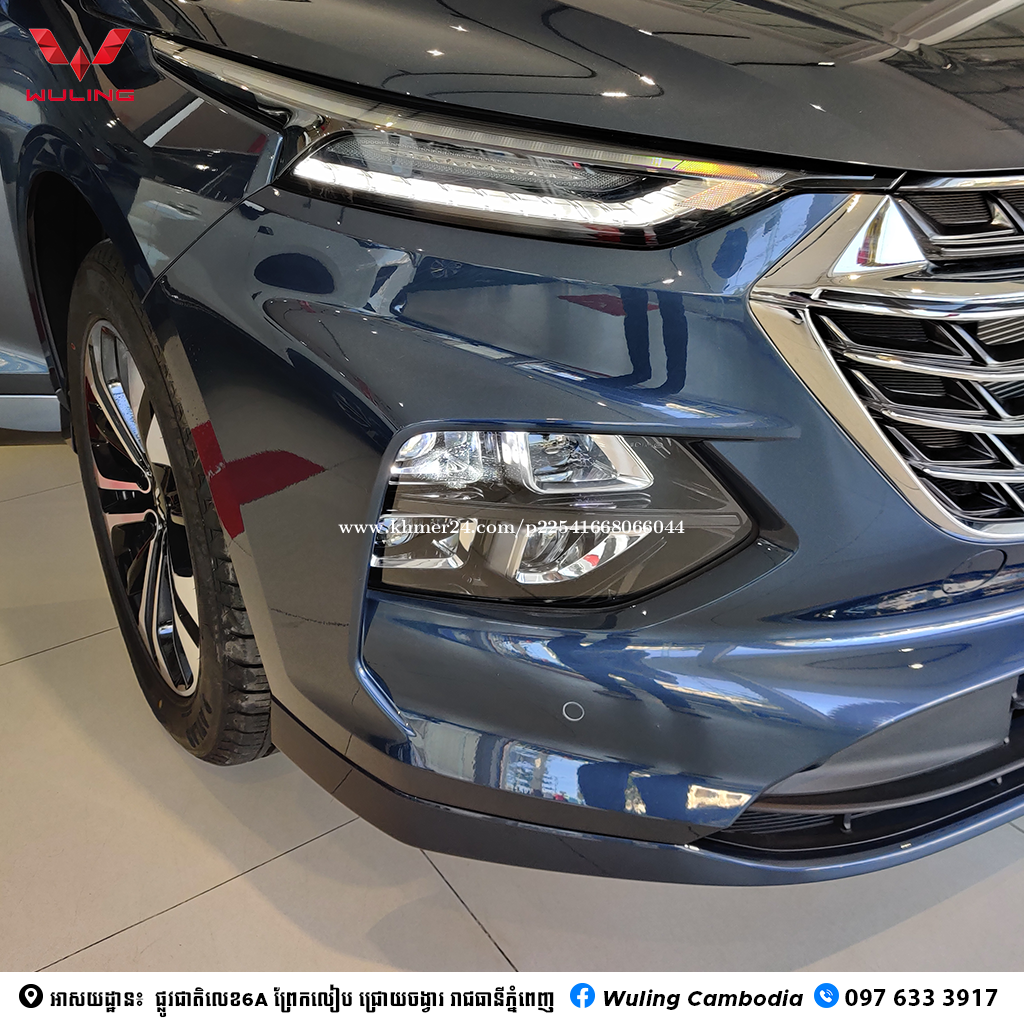 Wuling Victory 2022 Price 39800.00 in Preaek Lieb, Cambodia Wuling