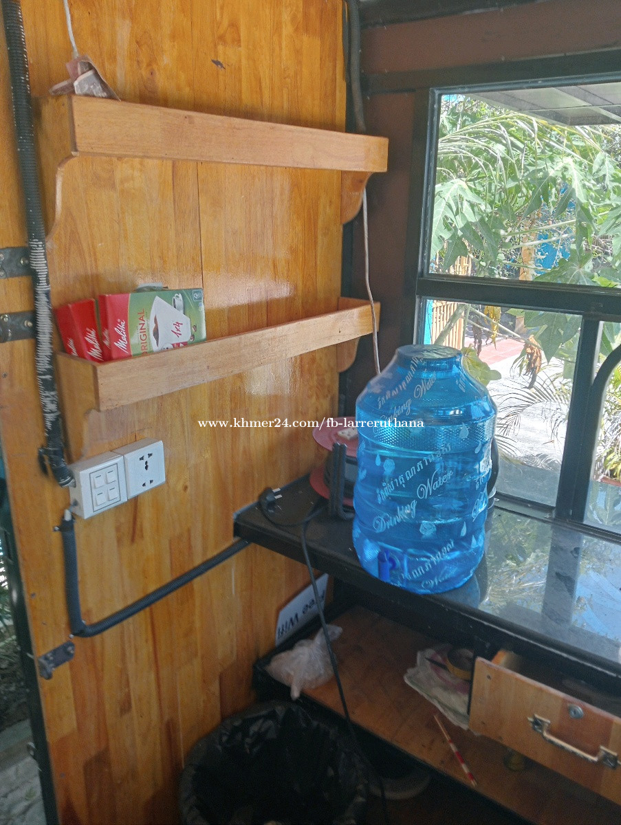 Coffee stand for sale in Phnom Penh, Cambodia on
