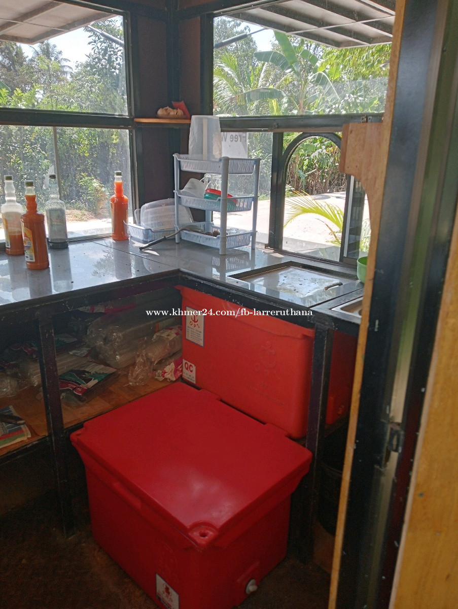 Coffee stand for sale in Phnom Penh, Cambodia on