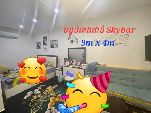 លក់ផ្ទះមានប្លង់រឹង មានSky bar ទំហំ 4.1m X 18m មានបន្ទប់គេង៣ បន្ទប់ទឹក៤​