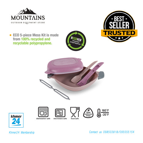 UCO-ECO 5-PIECE MESS KIT - 100% RECYCLED MATERIAL