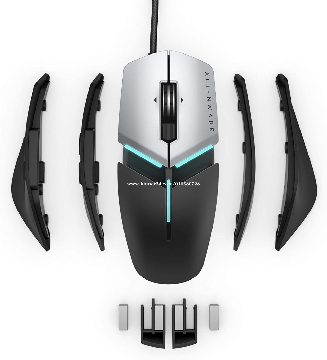 Mouse Dell Alienware Elite Gaming Mouse AW959 in Phnom Penh, Cambodia