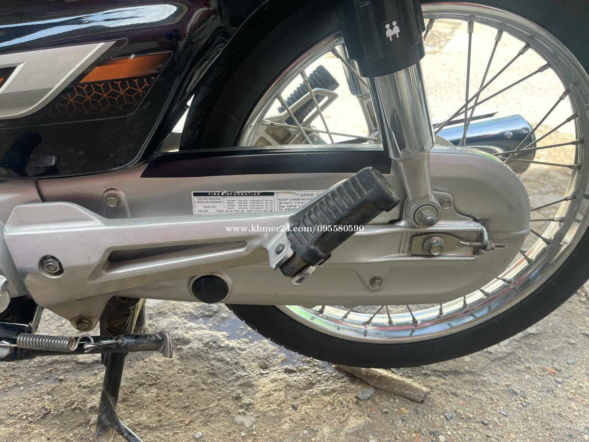 Dream for sale in Phnom Penh, Cambodia on