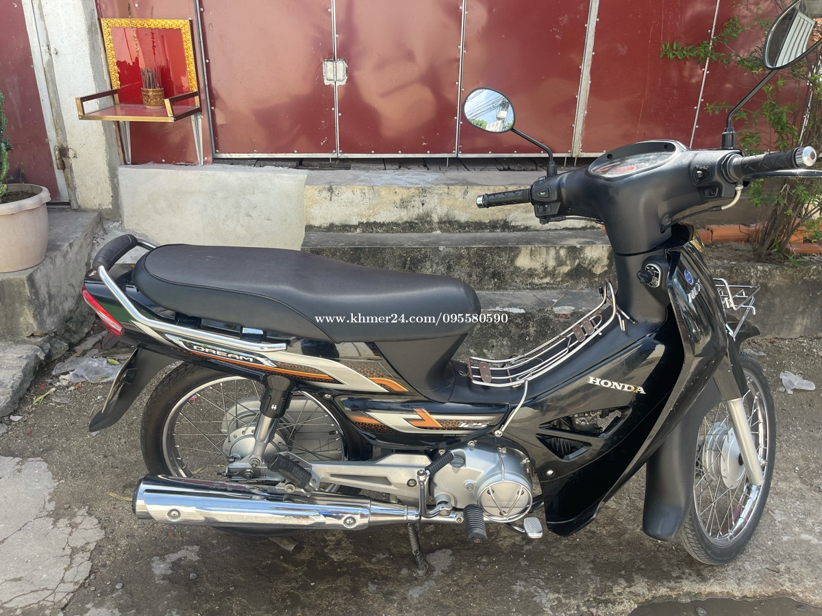 Dream for sale in Phnom Penh, Cambodia on