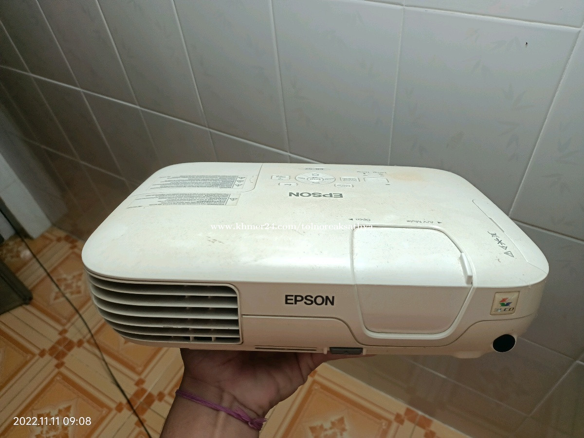 EPSON Projector Price 65.00 in Battambang, Cambodia visal Sean