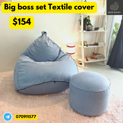 Big Boss XXL design, Bean bag, Sofa Price 154.00 in Phnom Penh