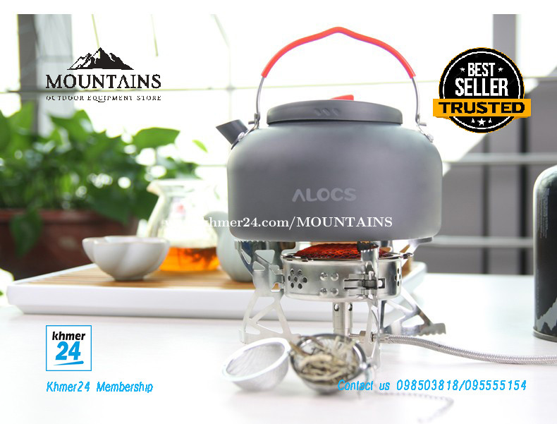 https://images.khmer24.co/22-11-12/194352-alocs-08l14l-outdoor-lightweight-aluminum-camping-teapot-coffee-kettle-for-camping-hiking-1668222927-98682741-b.jpg