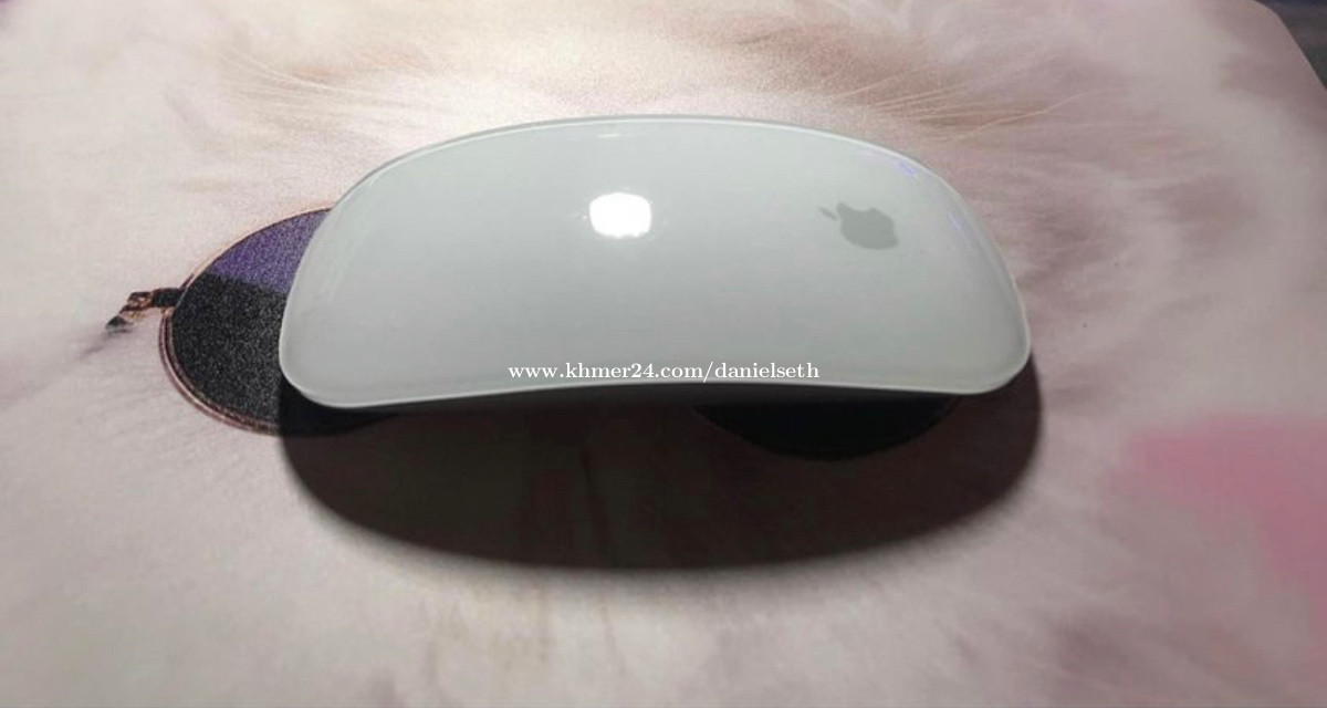 sell magic mouse