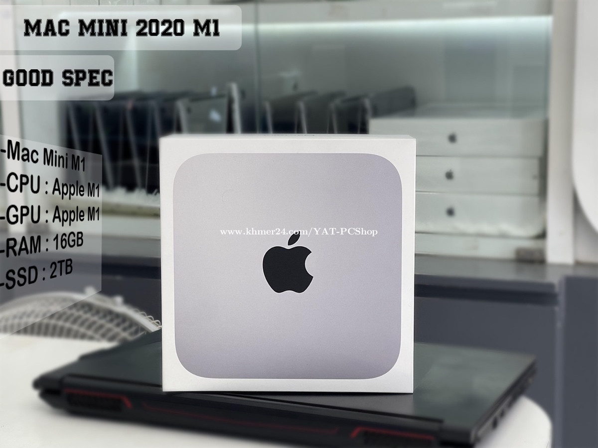 Apple M1 Mac 2020 16GB mini 2TB