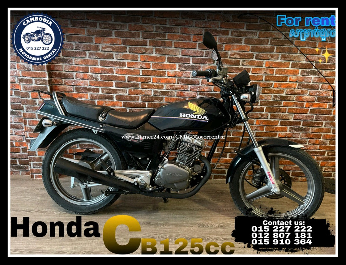 Click 125i online motortrade