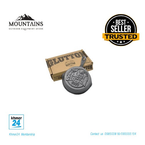 GLUTTON Iron skillet Oval Round Non-stick Frying Pan Cooker Egg Pancake Pot Kitchen Dining Cookware