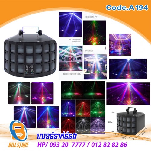 ភ្លើងក្លឹប Ktv Club light