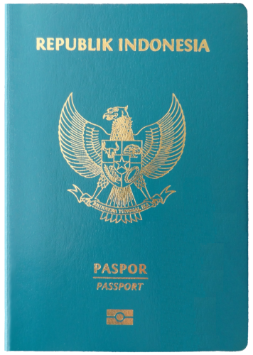Immigration Service ចូលសញ្ជាតិ 入籍快速护照