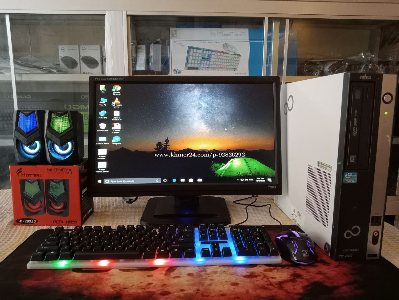 Fujitsu Desktop Japan Price 145.00 in Phnom Penh, Cambodia ITS