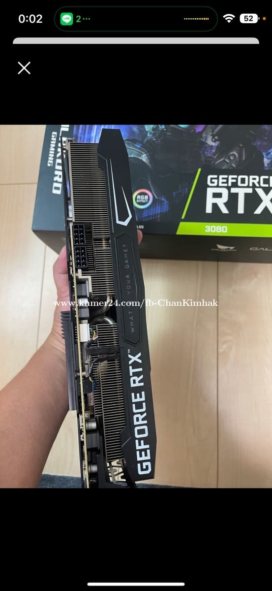 GG-RTX3080-E10GB/TP Price $550.00 in Phnom Penh, Cambodia - Chan