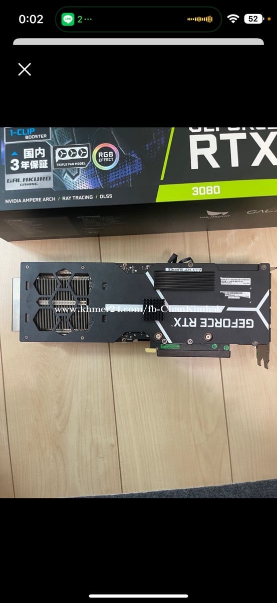 GG-RTX3080-E10GB/TP Price $550.00 in Phnom Penh, Cambodia - Chan