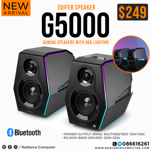 Speaker Edifier G5000