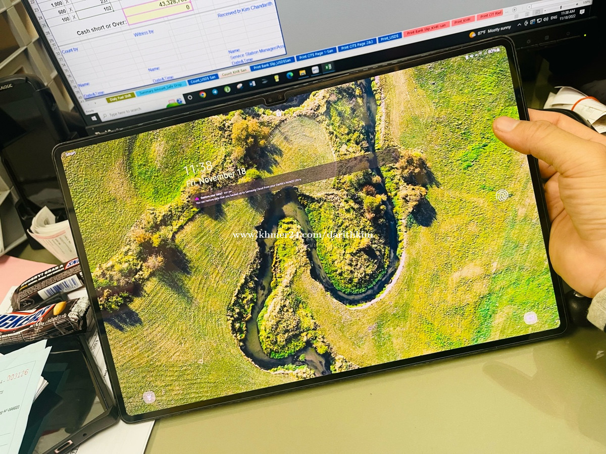 Tab S8 Ultra 5G បញ្ចាក់ឈប់លក់ថ្ងៃស្អែក តំលៃ 820.00 ក្នុង ភ្នំពេញ