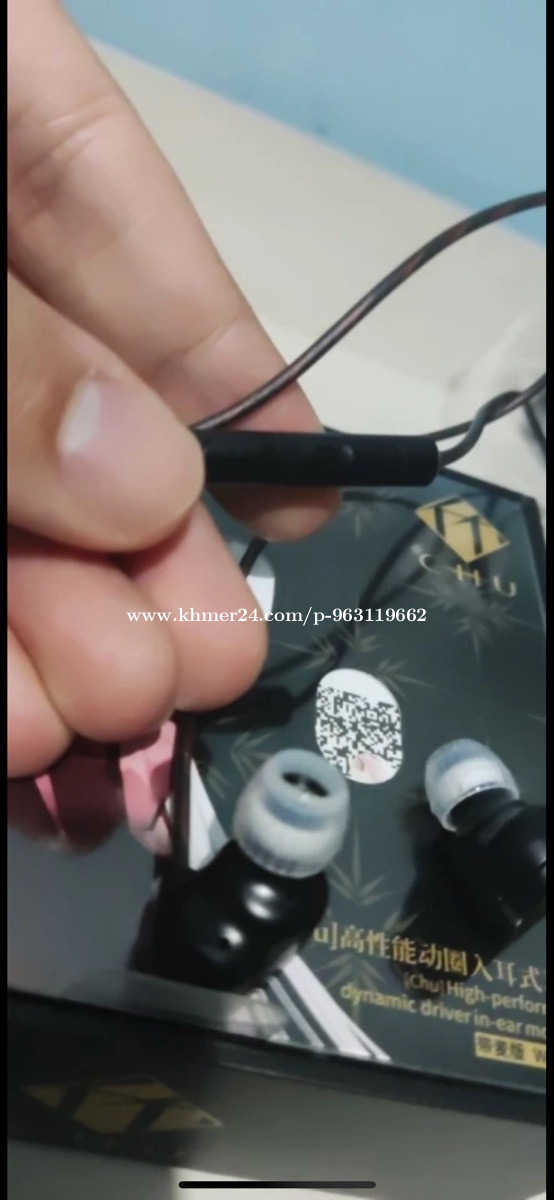 MoonDrop CHU Earphone Dynamic IEMs Price $20.00 in Siem Reap, Cambodia ...