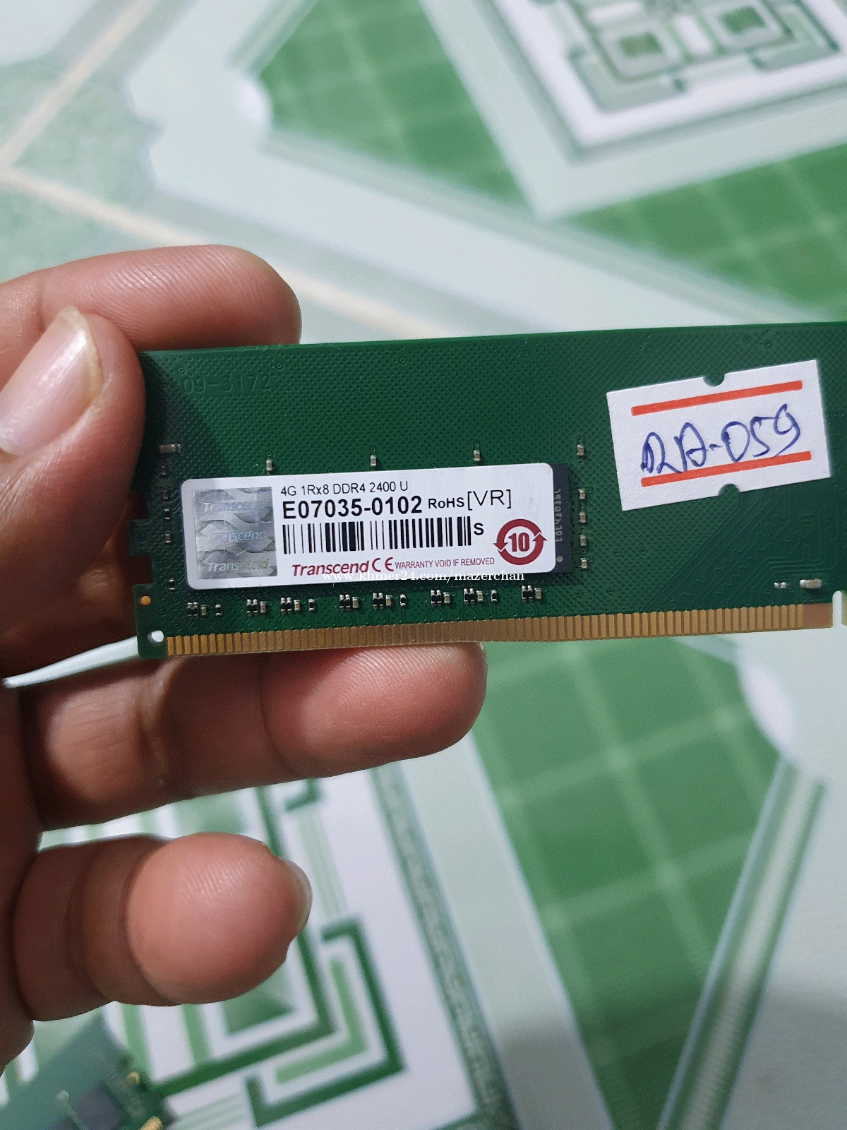 Ram ddr4 sale 4g